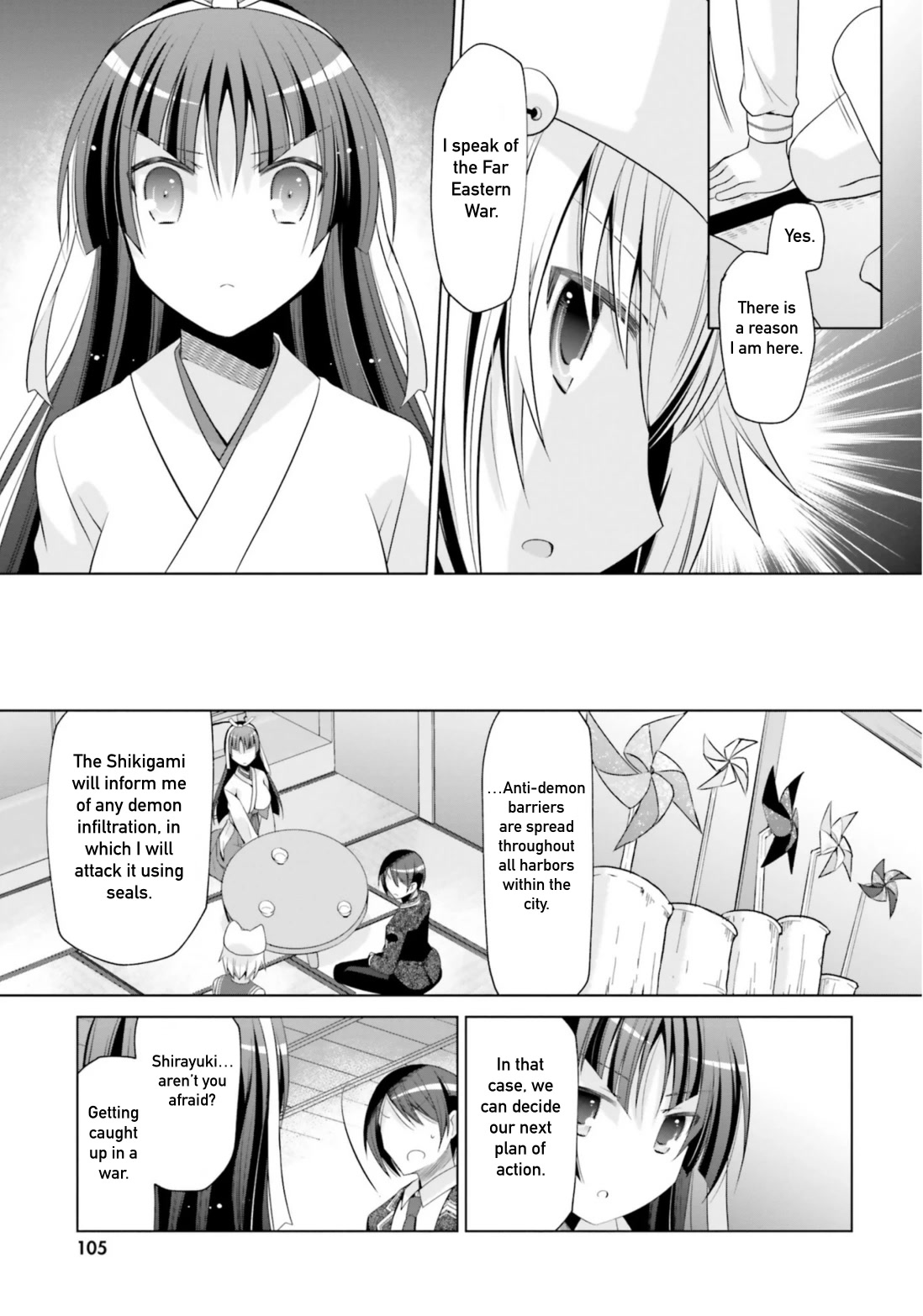 Hidan no Aria Chapter 115 page 25 - Chapter 115: Foreboding