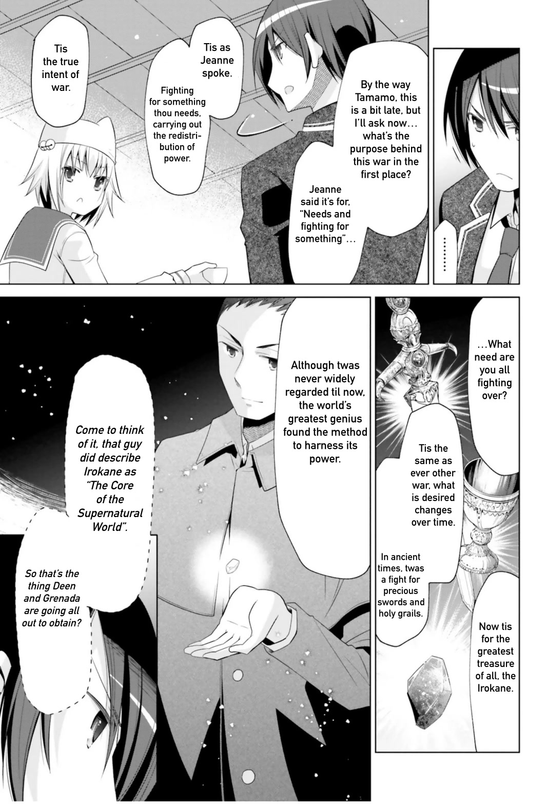 Hidan no Aria Chapter 115 page 27 - Chapter 115: Foreboding