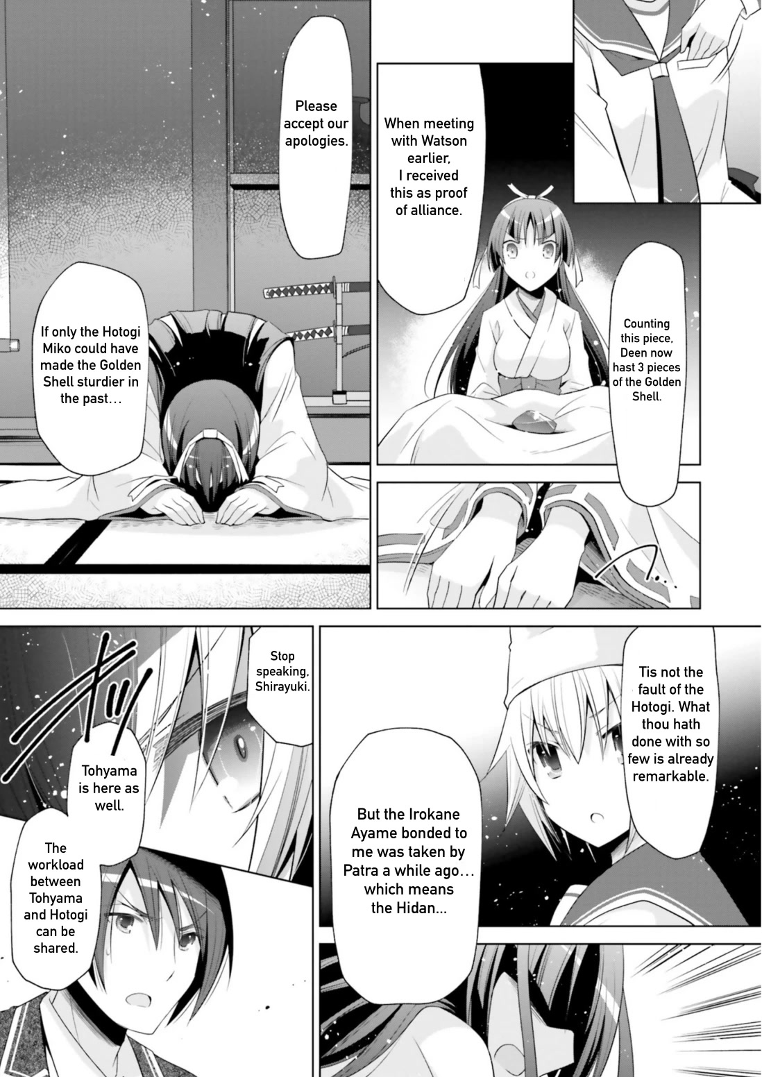 Hidan no Aria Chapter 115 page 29 - Chapter 115: Foreboding