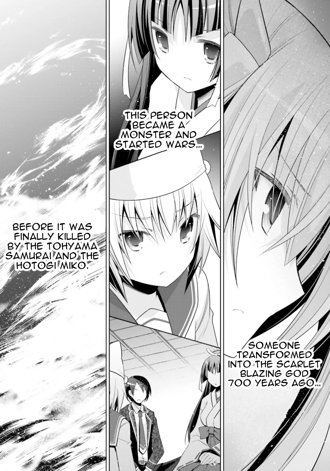Hidan no Aria Chapter 115 page 32 - Chapter 115: Foreboding