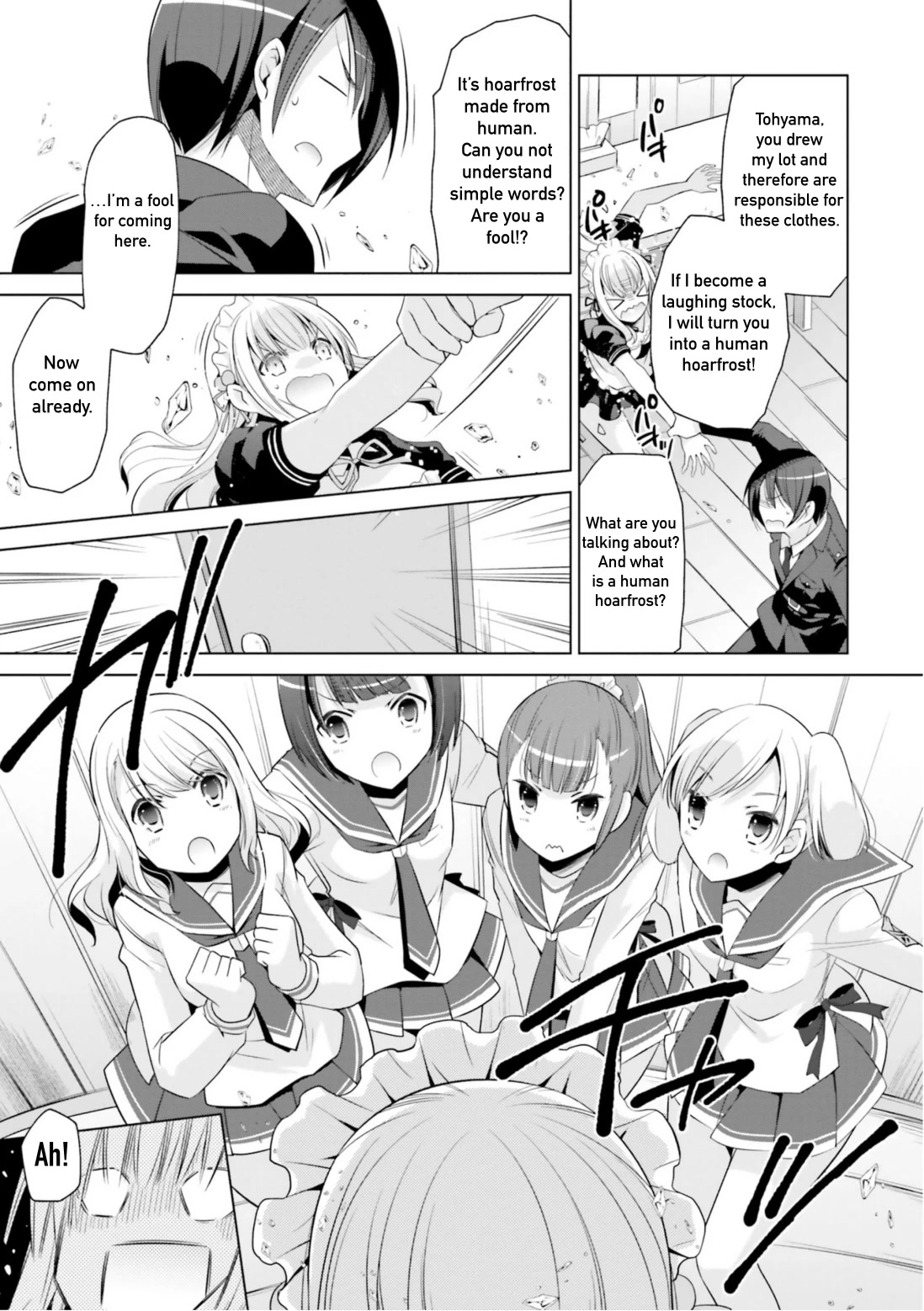 Hidan no Aria Chapter 115 page 5 - Chapter 115: Foreboding