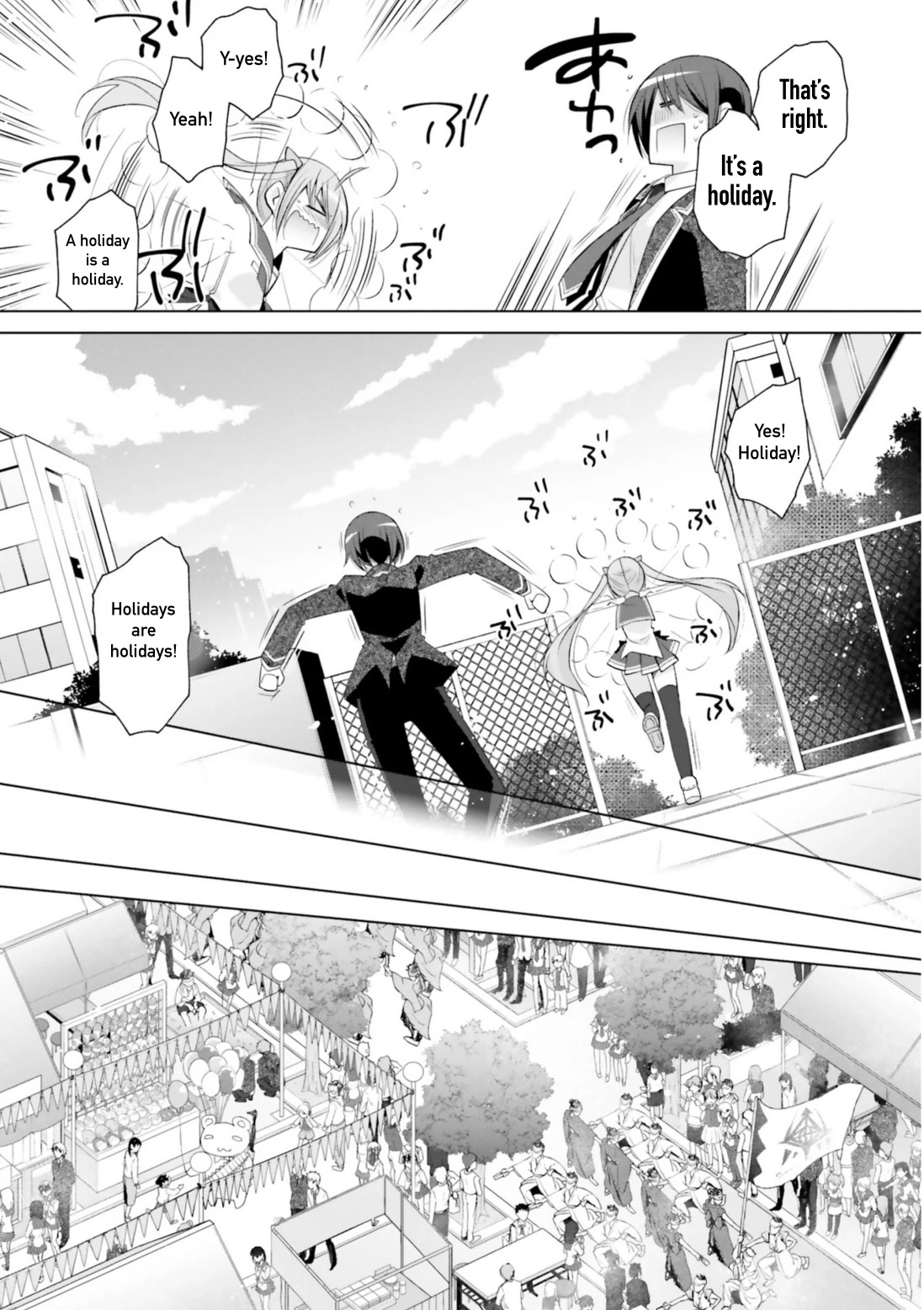 Hidan no Aria Chapter 116 page 15 - Chapter 116: Culture Festival, Day 2