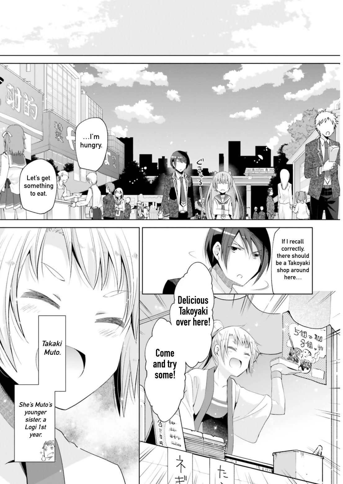 Hidan no Aria Chapter 116 page 17 - Chapter 116: Culture Festival, Day 2