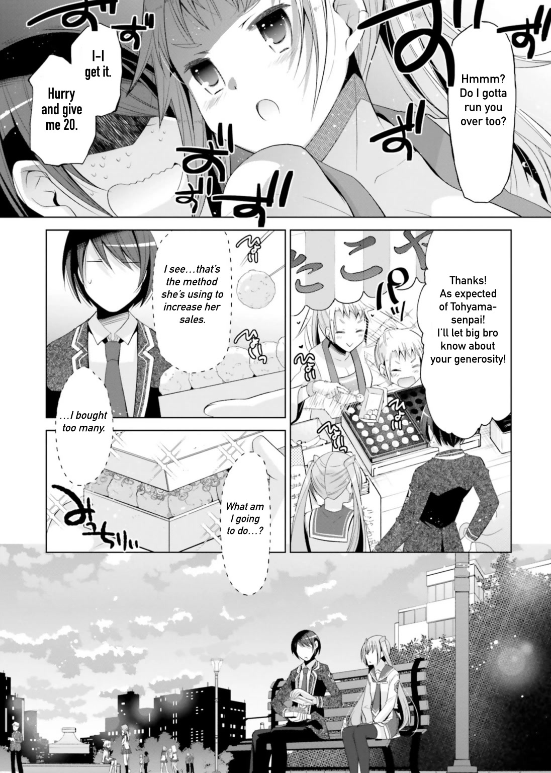 Hidan no Aria Chapter 116 page 19 - Chapter 116: Culture Festival, Day 2