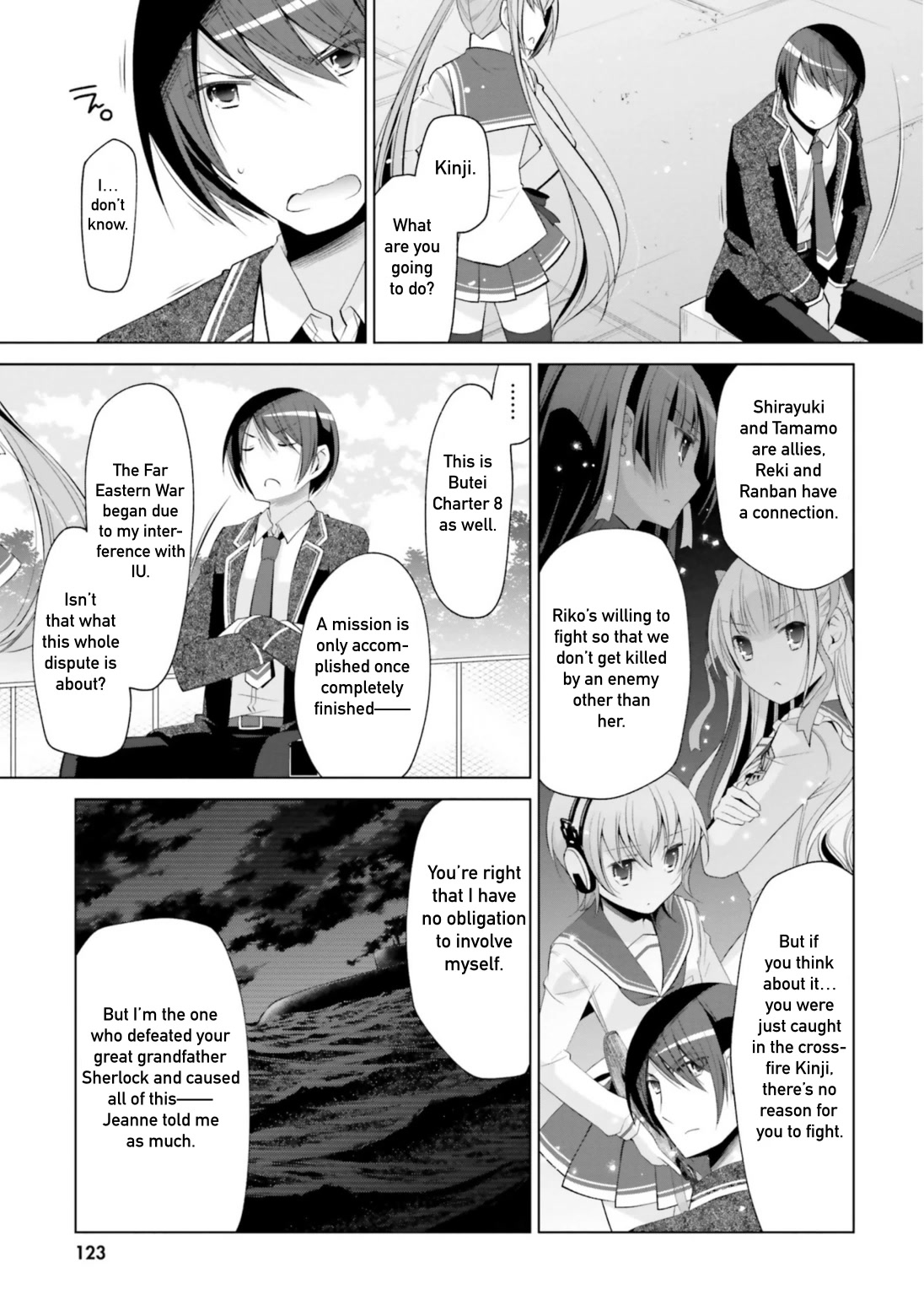 Hidan no Aria Chapter 116 page 9 - Chapter 116: Culture Festival, Day 2