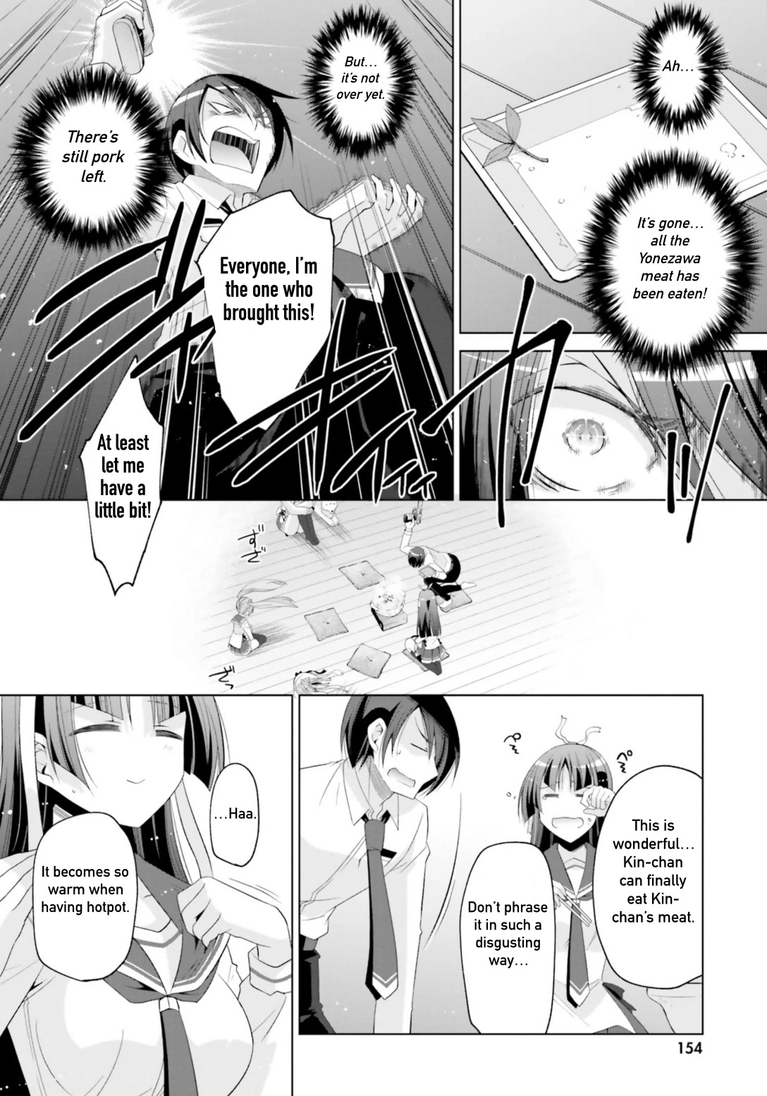 Hidan no Aria Chapter 117 page 10 - Chapter 117: The G Bloodline