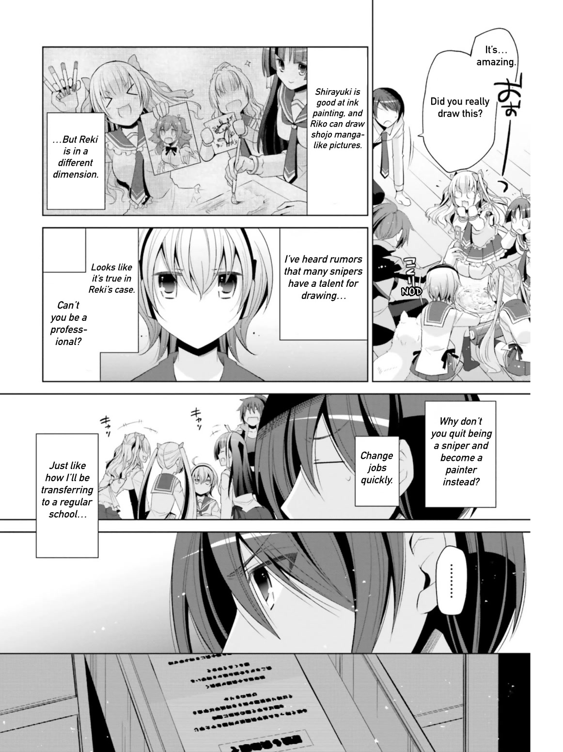 Hidan no Aria Chapter 117 page 14 - Chapter 117: The G Bloodline