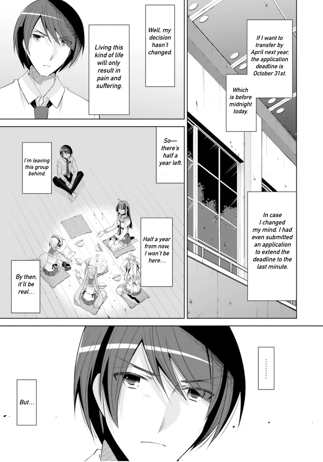 Hidan no Aria Chapter 117 page 15 - Chapter 117: The G Bloodline