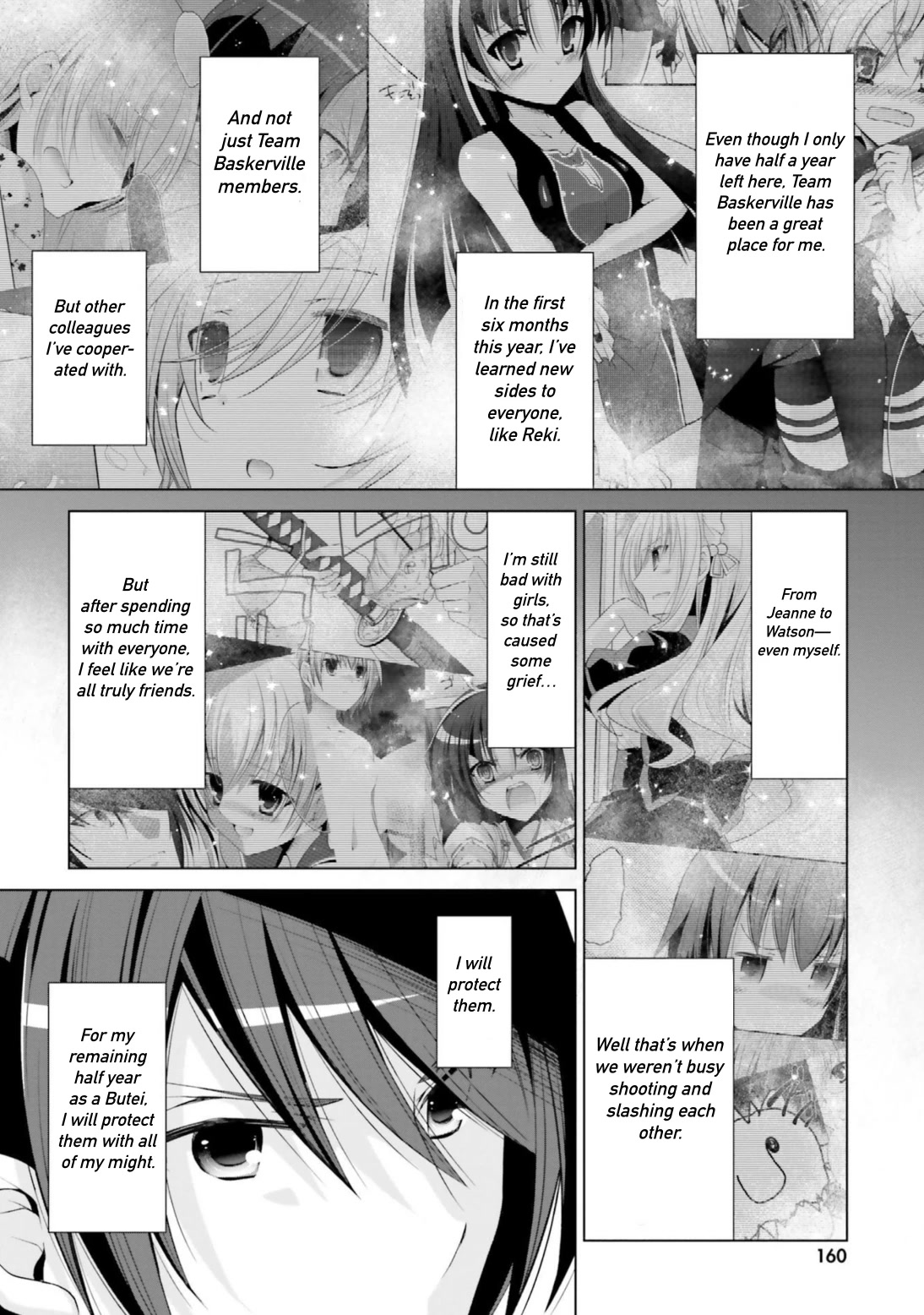 Hidan no Aria Chapter 117 page 16 - Chapter 117: The G Bloodline