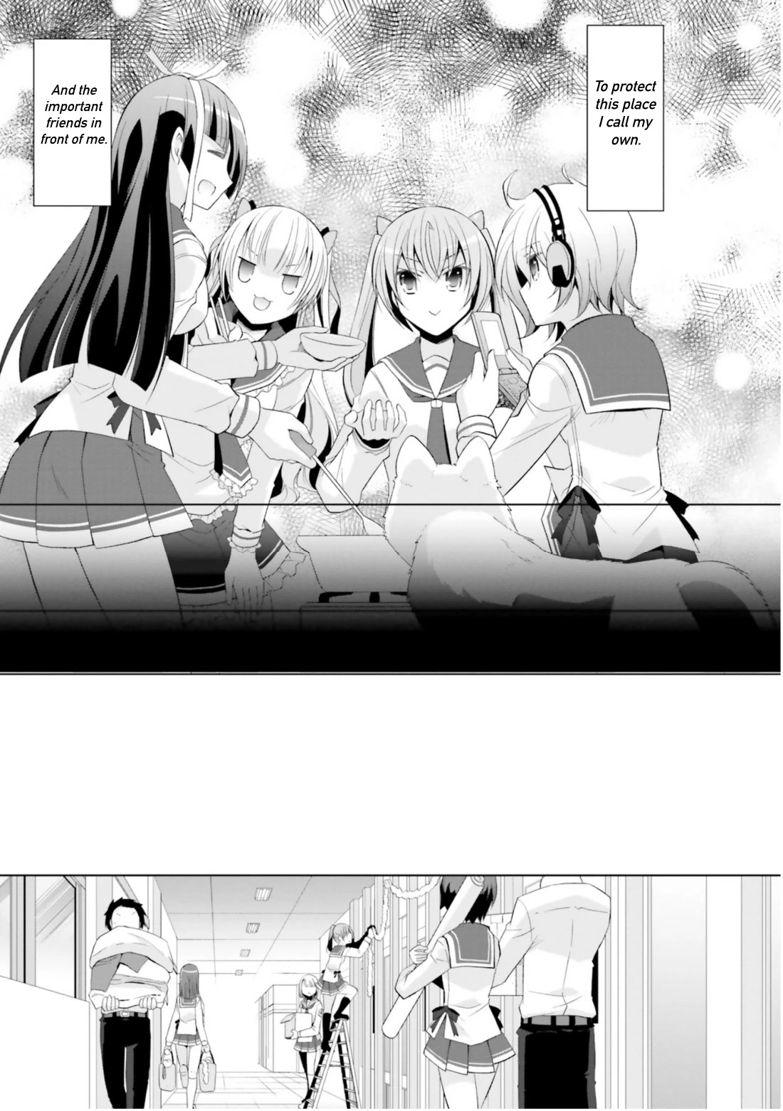Hidan no Aria Chapter 117 page 17 - Chapter 117: The G Bloodline