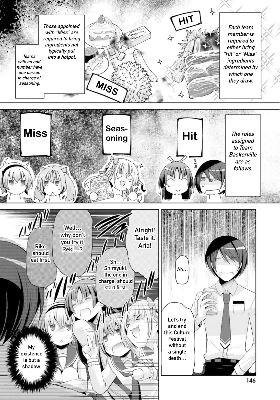 Hidan no Aria Chapter 117 page 2 - Chapter 117: The G Bloodline