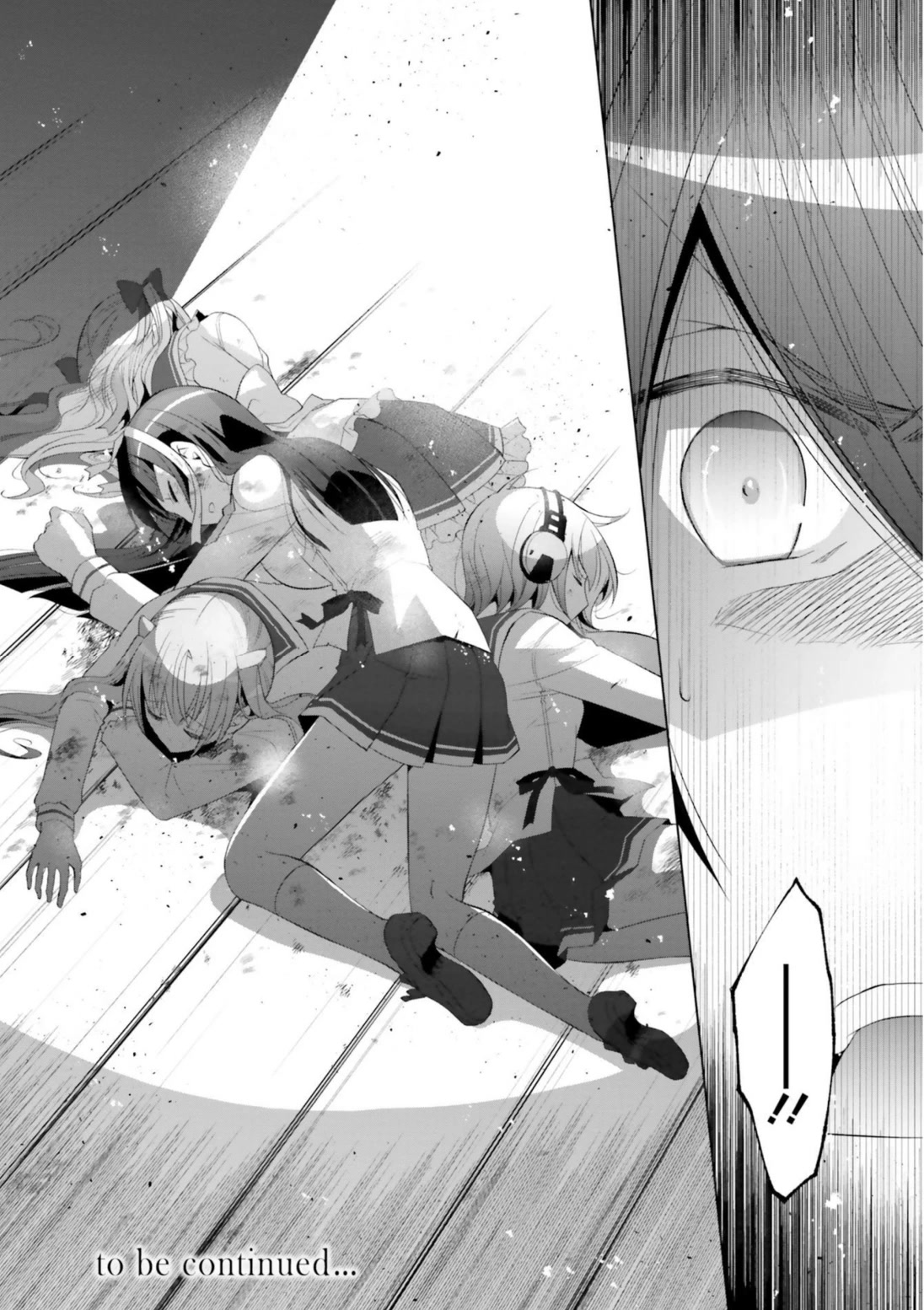 Hidan no Aria Chapter 117 page 25 - Chapter 117: The G Bloodline