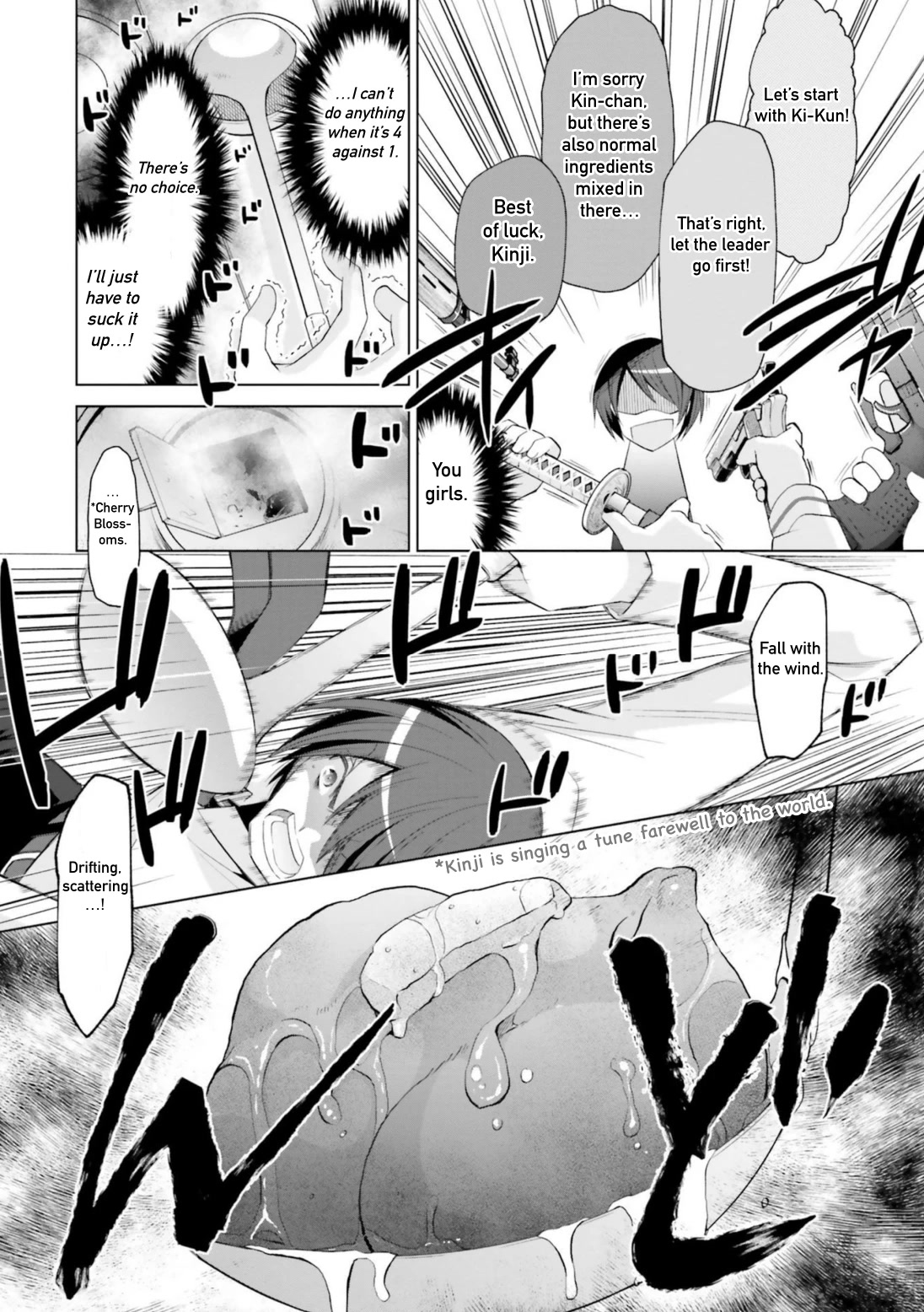 Hidan no Aria Chapter 117 page 3 - Chapter 117: The G Bloodline