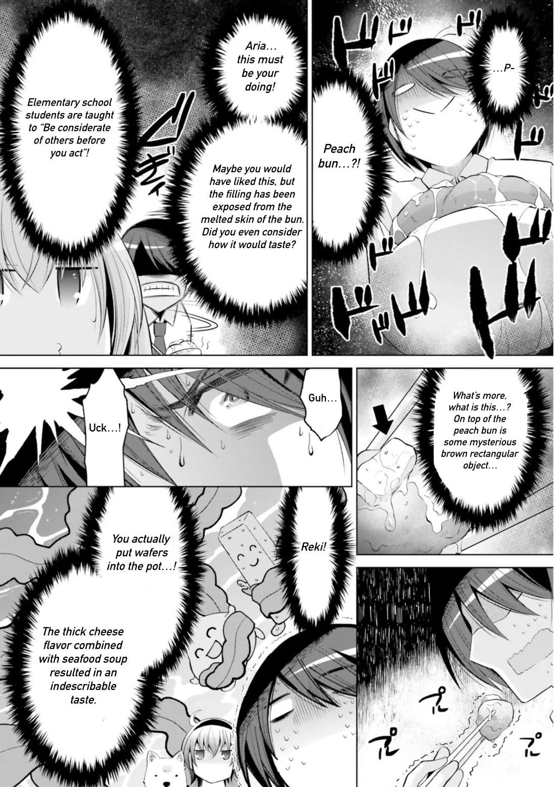 Hidan no Aria Chapter 117 page 4 - Chapter 117: The G Bloodline