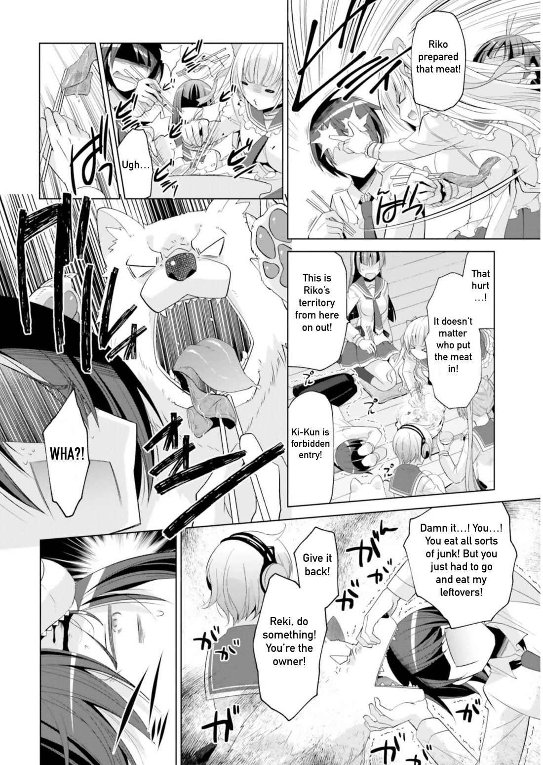 Hidan no Aria Chapter 117 page 8 - Chapter 117: The G Bloodline