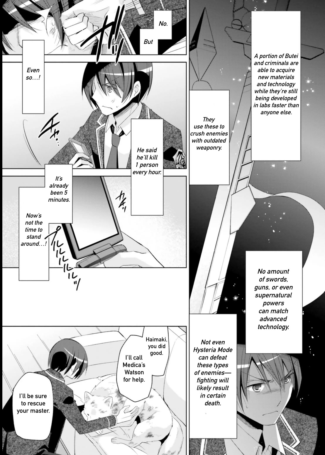 Hidan no Aria Chapter 118 page 19 - Chapter 118: Descent of the Hawk - Crimson Geo