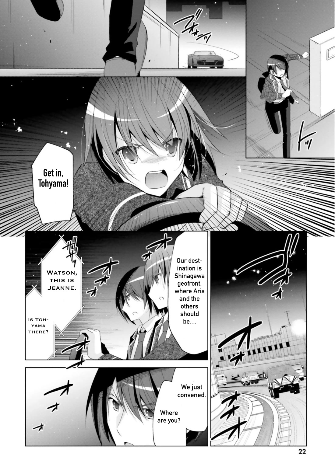 Hidan no Aria Chapter 118 page 20 - Chapter 118: Descent of the Hawk - Crimson Geo