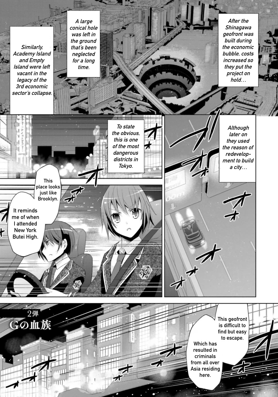 Hidan no Aria Chapter 119 page 1 - Chapter 119: Bloodline of G