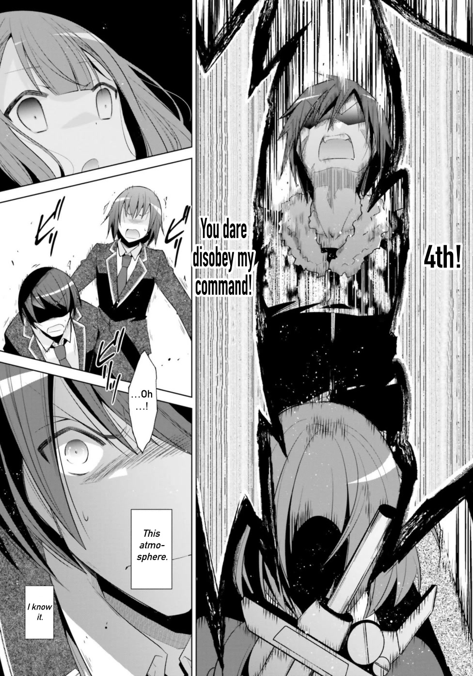 Hidan no Aria Chapter 119 page 12 - Chapter 119: Bloodline of G