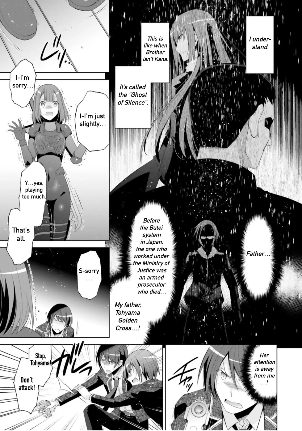 Hidan no Aria Chapter 119 page 13 - Chapter 119: Bloodline of G