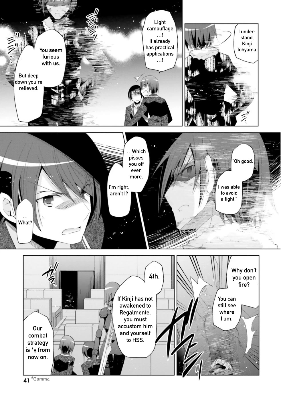 Hidan no Aria Chapter 119 page 15 - Chapter 119: Bloodline of G
