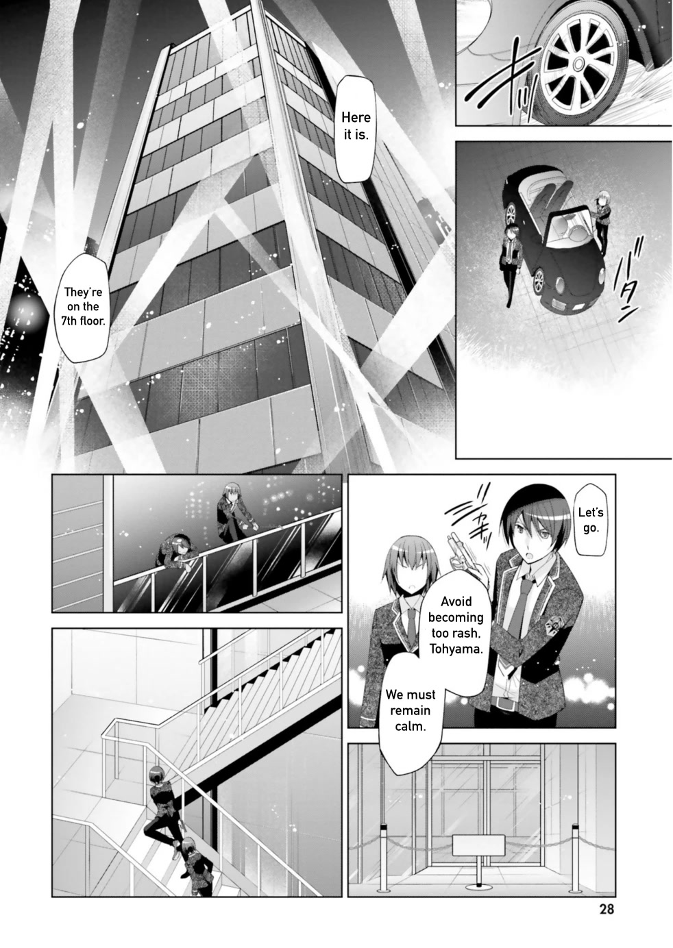 Hidan no Aria Chapter 119 page 2 - Chapter 119: Bloodline of G
