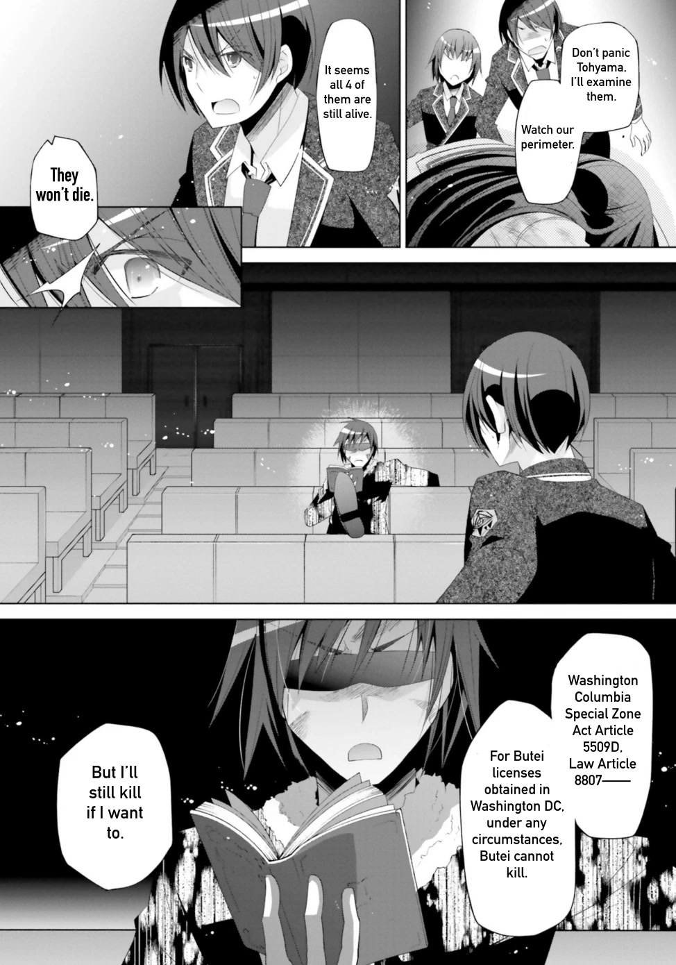 Hidan no Aria Chapter 119 page 4 - Chapter 119: Bloodline of G