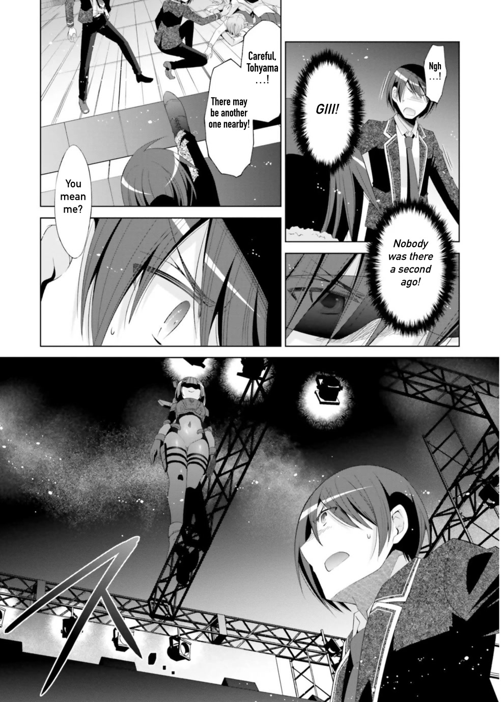 Hidan no Aria Chapter 119 page 5 - Chapter 119: Bloodline of G