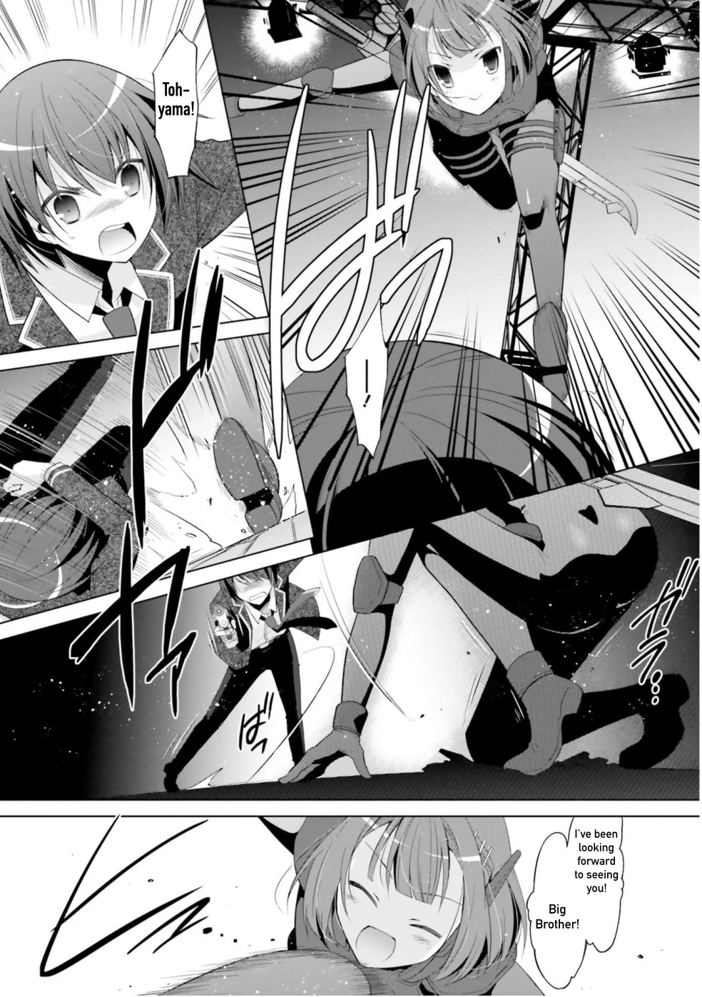 Hidan no Aria Chapter 119 page 8 - Chapter 119: Bloodline of G