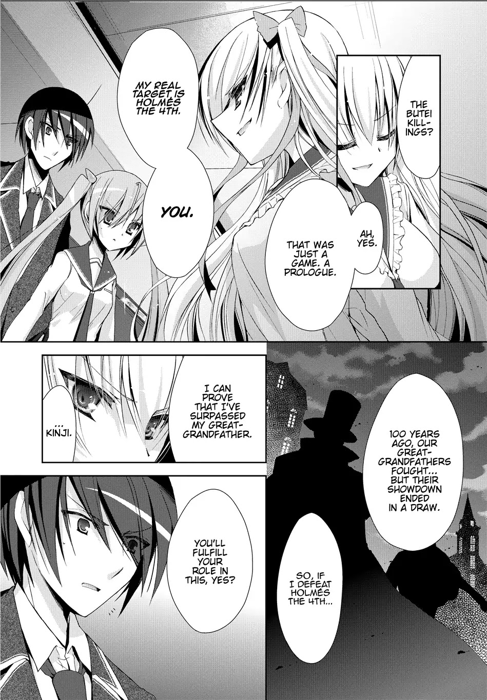 Hidan no Aria Chapter 12 page 13 - Chapter 12: Vol.3 Bullet 12: Holmes