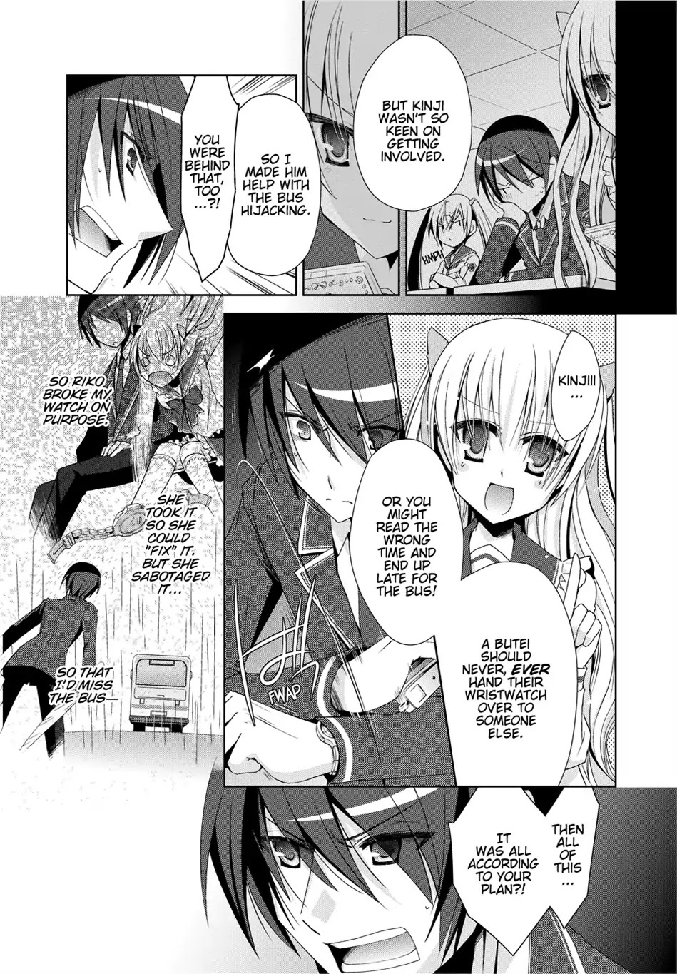 Hidan no Aria Chapter 12 page 15 - Chapter 12: Vol.3 Bullet 12: Holmes