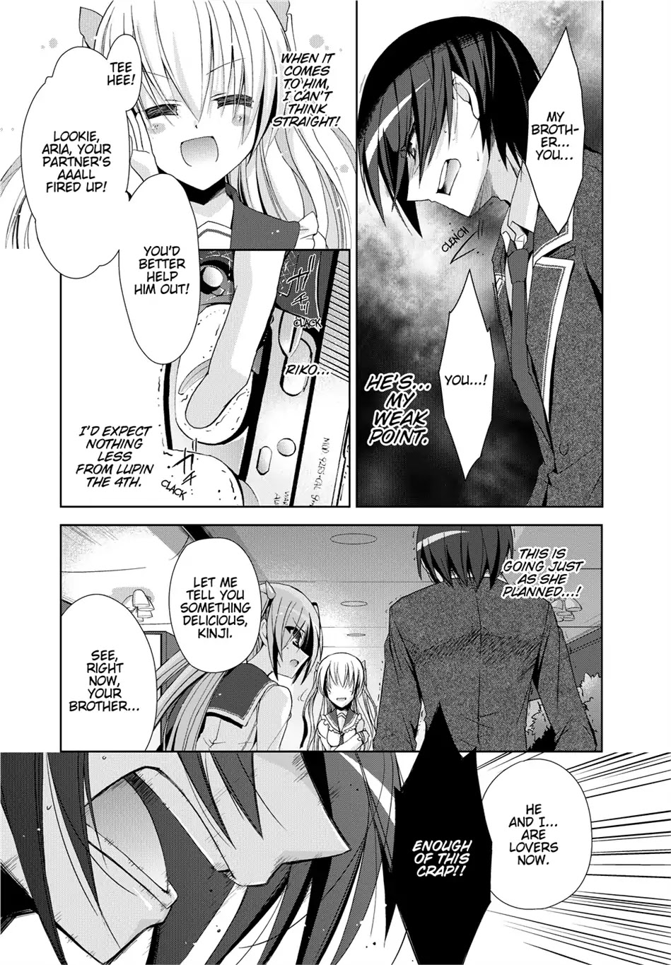 Hidan no Aria Chapter 12 page 17 - Chapter 12: Vol.3 Bullet 12: Holmes