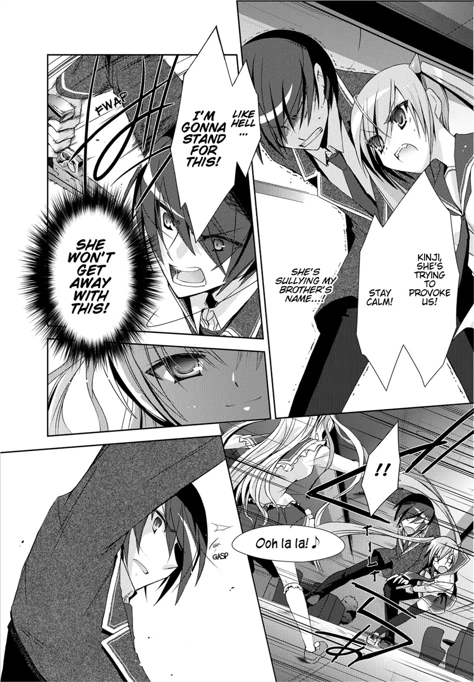 Hidan no Aria Chapter 12 page 18 - Chapter 12: Vol.3 Bullet 12: Holmes