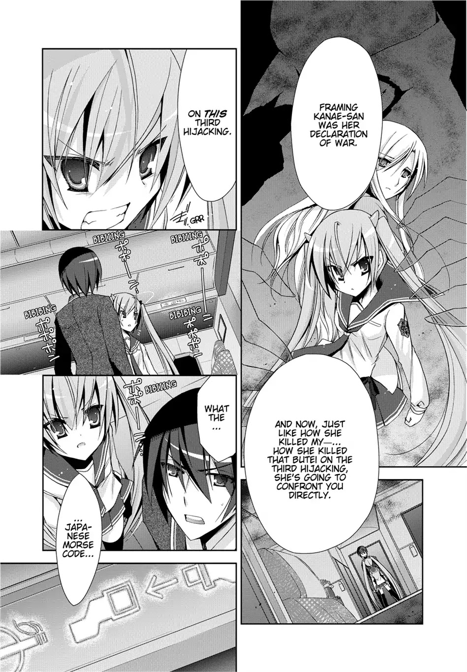 Hidan no Aria Chapter 12 page 4 - Chapter 12: Vol.3 Bullet 12: Holmes