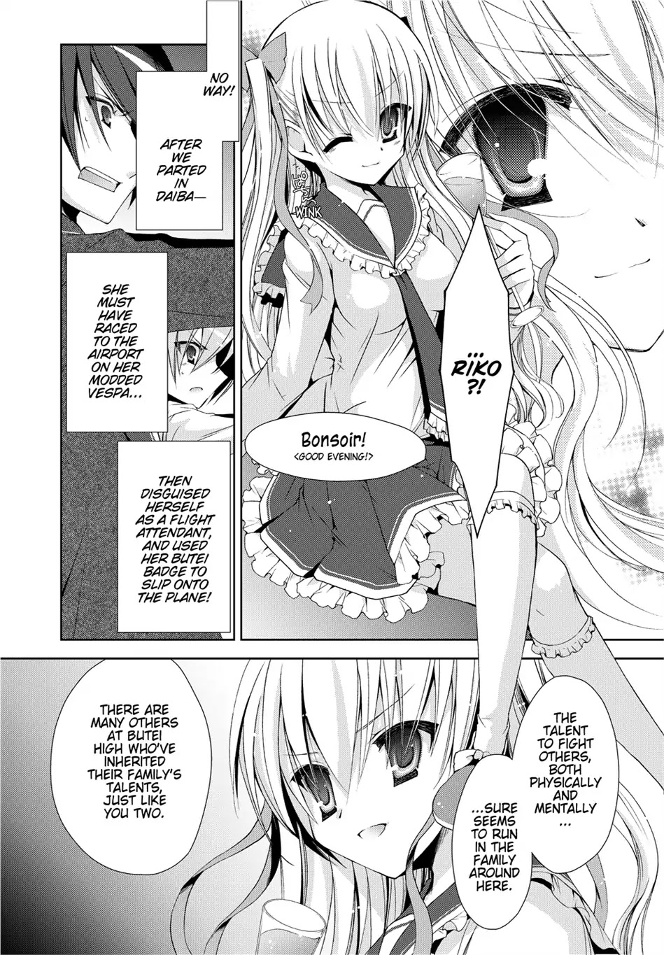 Hidan no Aria Chapter 12 page 8 - Chapter 12: Vol.3 Bullet 12: Holmes