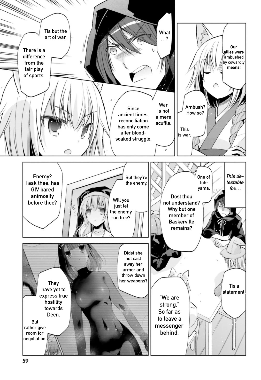 Hidan no Aria Chapter 120 page 11 - Chapter 120: Deen Conference