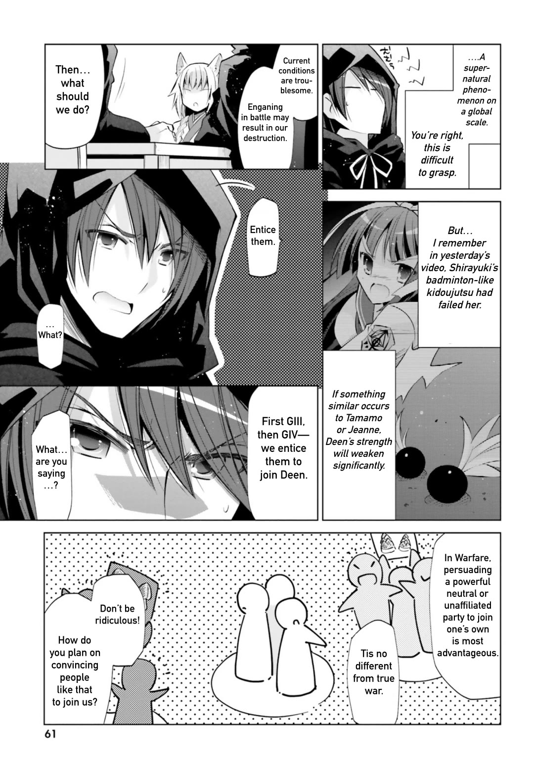 Hidan no Aria Chapter 120 page 13 - Chapter 120: Deen Conference