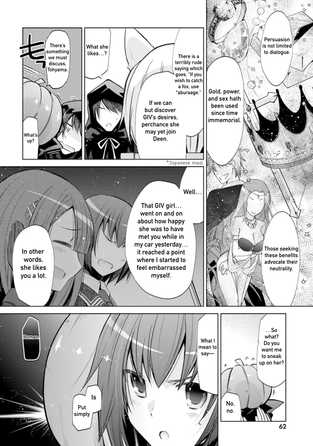 Hidan no Aria Chapter 120 page 14 - Chapter 120: Deen Conference