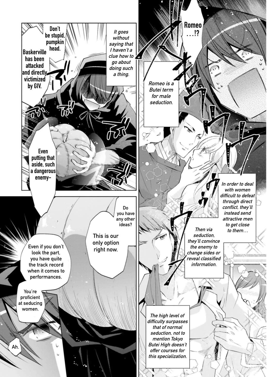 Hidan no Aria Chapter 120 page 15 - Chapter 120: Deen Conference