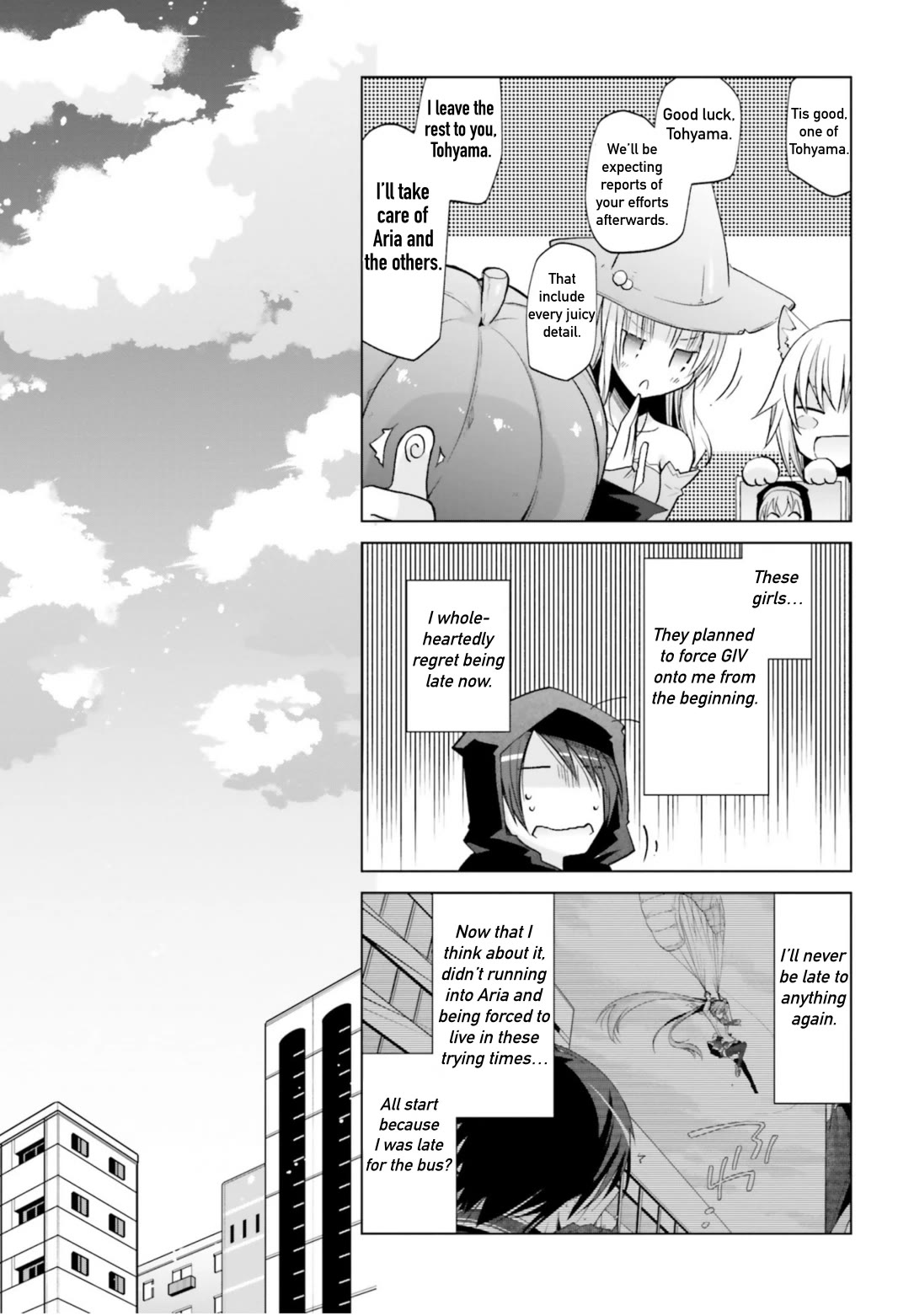 Hidan no Aria Chapter 120 page 17 - Chapter 120: Deen Conference