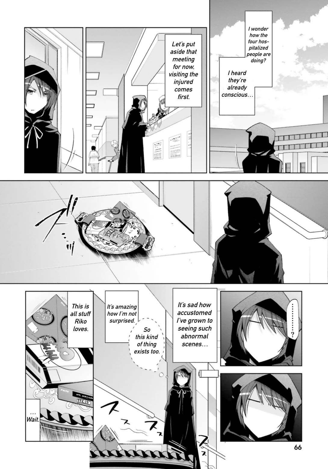 Hidan no Aria Chapter 120 page 18 - Chapter 120: Deen Conference