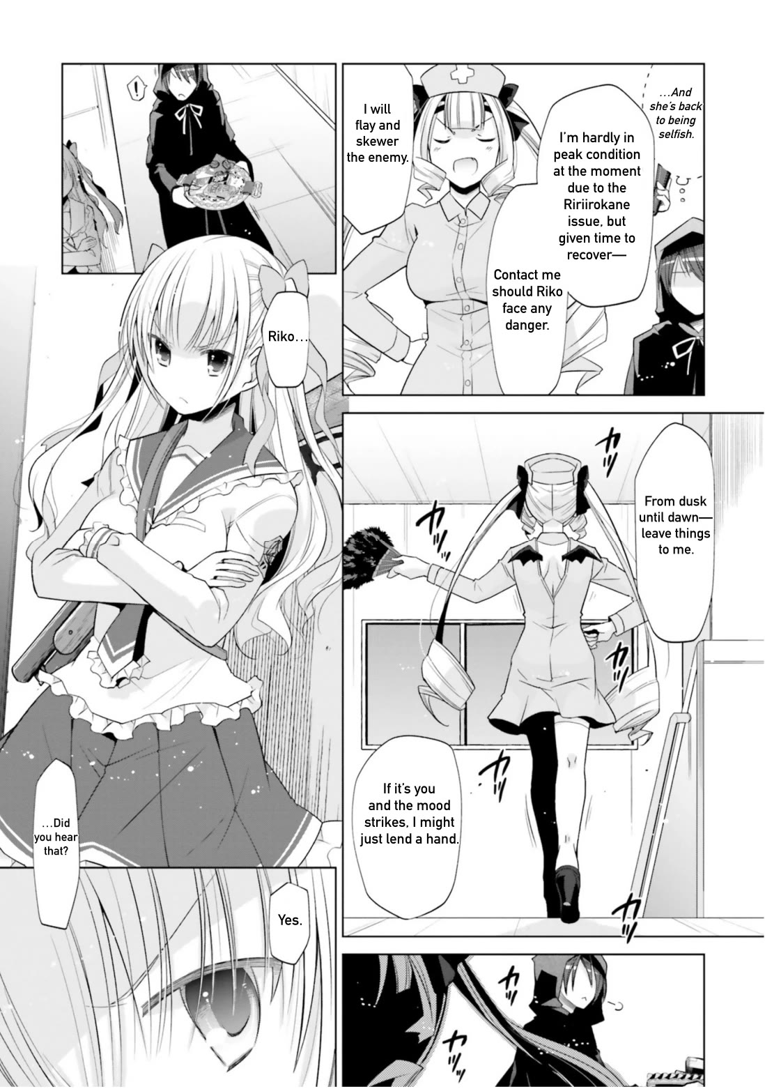 Hidan no Aria Chapter 120 page 23 - Chapter 120: Deen Conference