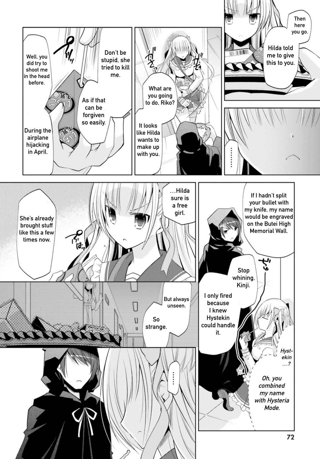 Hidan no Aria Chapter 120 page 24 - Chapter 120: Deen Conference