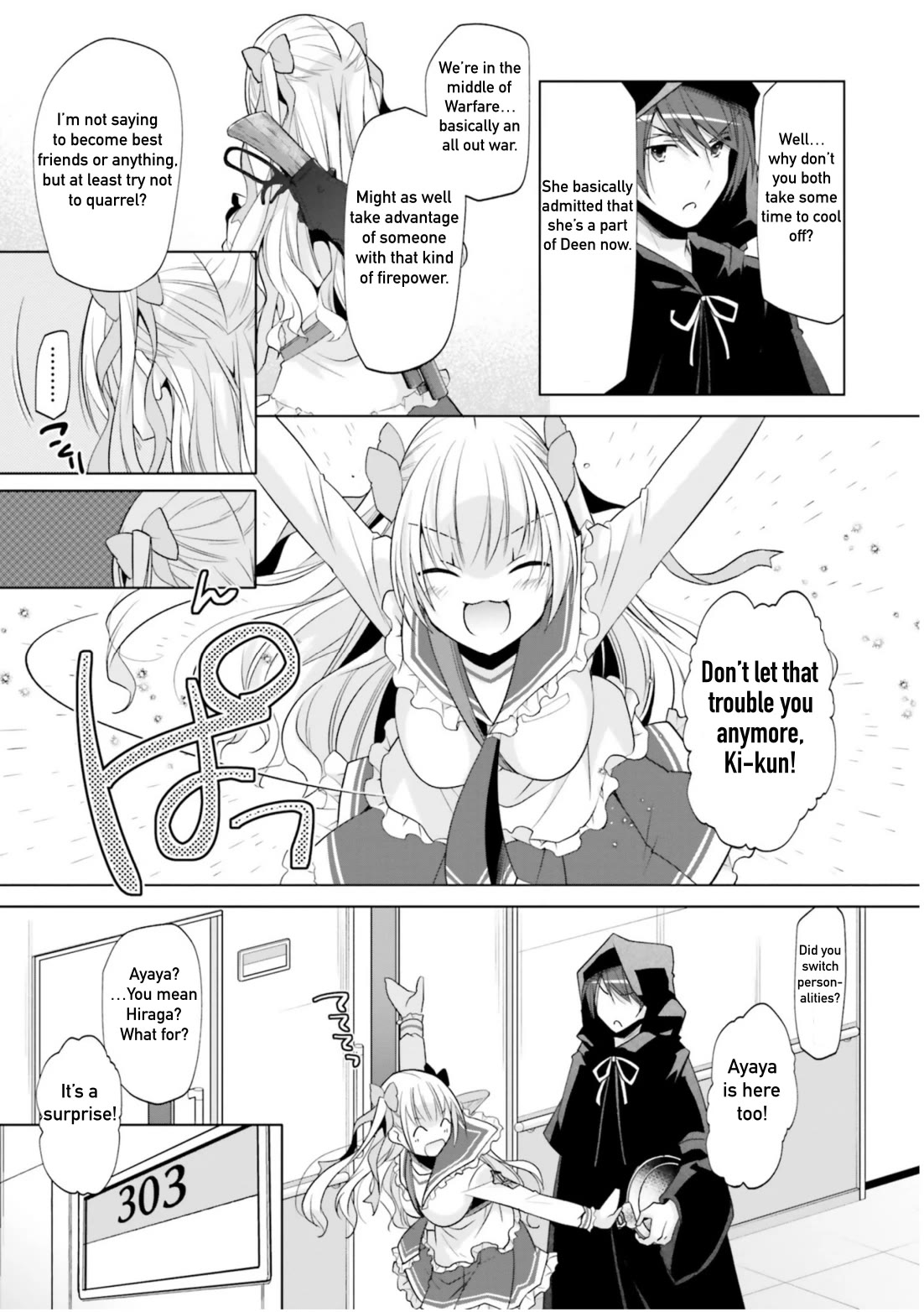 Hidan no Aria Chapter 120 page 25 - Chapter 120: Deen Conference