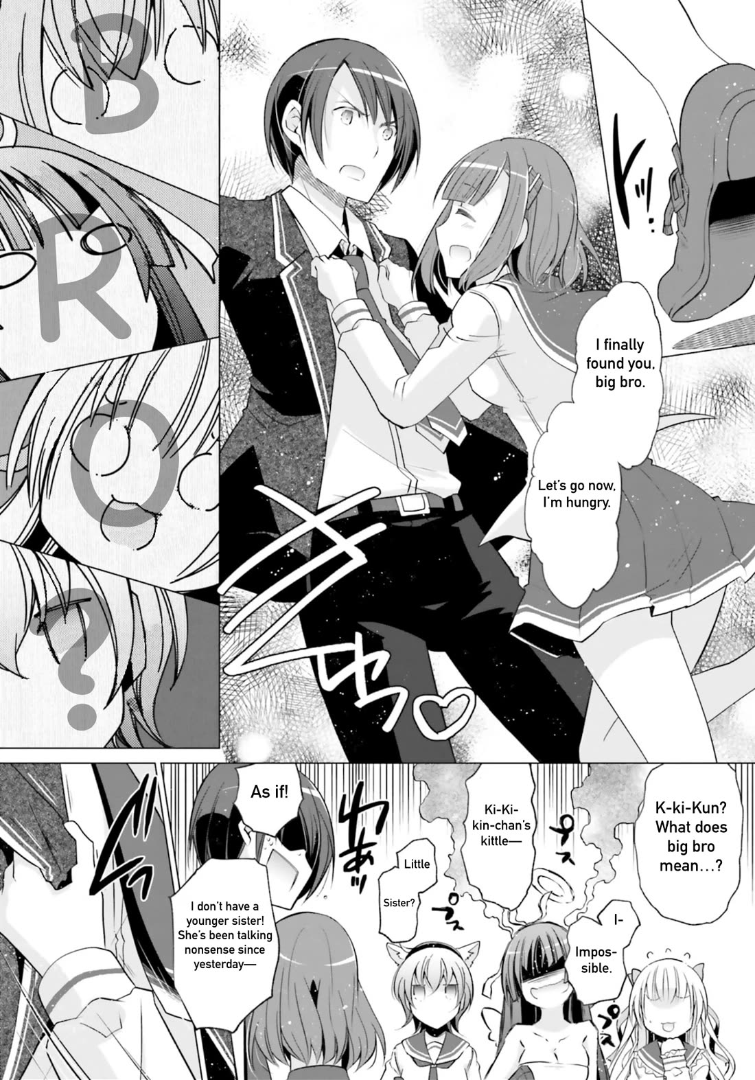 Hidan no Aria Chapter 121 page 13 - Chapter 121: Kaname