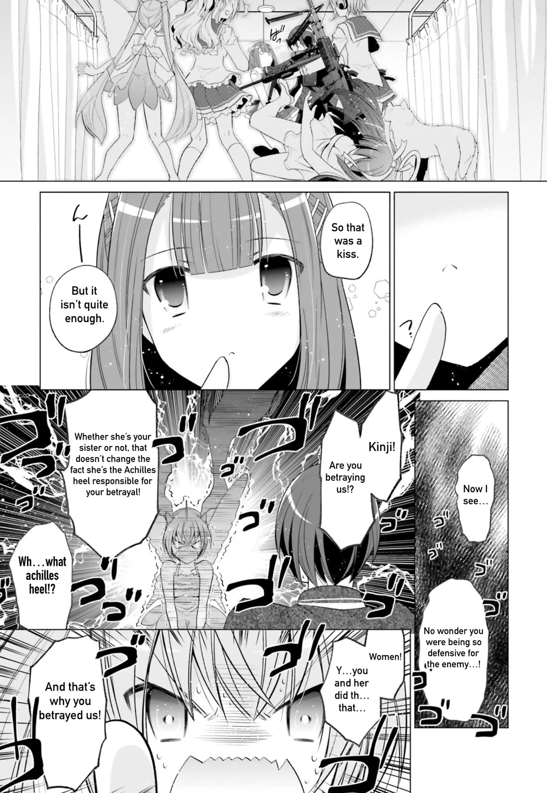 Hidan no Aria Chapter 121 page 15 - Chapter 121: Kaname