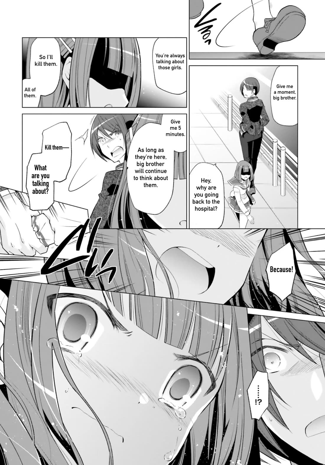 Hidan no Aria Chapter 121 page 22 - Chapter 121: Kaname
