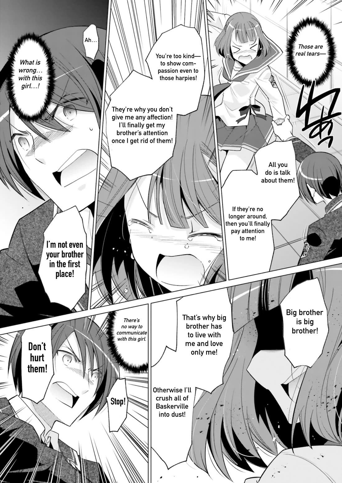 Hidan no Aria Chapter 121 page 23 - Chapter 121: Kaname