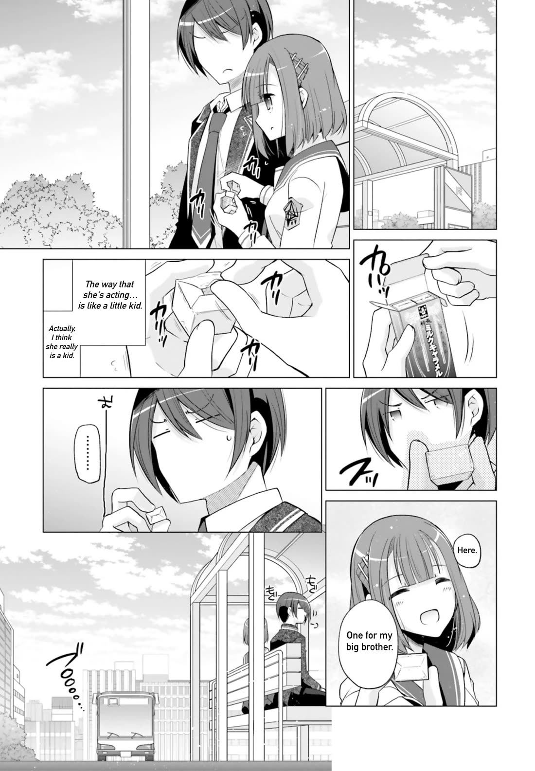 Hidan no Aria Chapter 121 page 25 - Chapter 121: Kaname