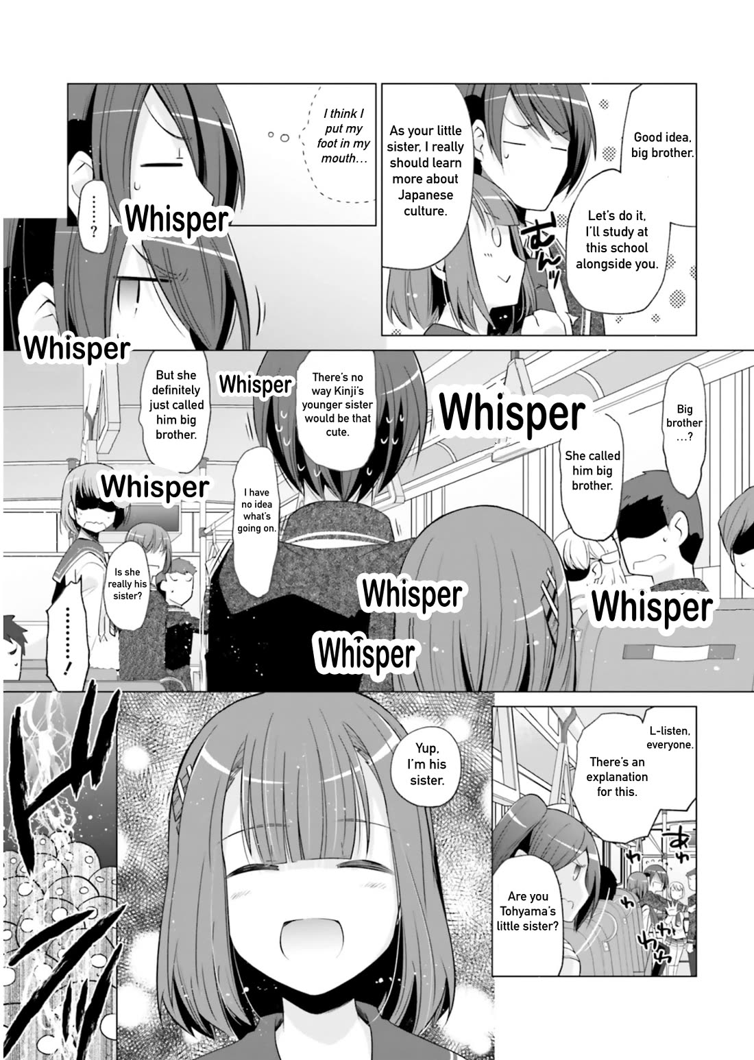 Hidan no Aria Chapter 121 page 27 - Chapter 121: Kaname